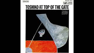 Ron Carter  How Insensitive  from Toshiko At Top Of The Gate by Toshiko Akiyoshi Quintet [upl. by Mehcanem]