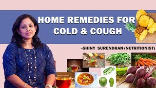 Home Remedies For Cold and Cough in Tamil  JFW Health [upl. by Tyree488]