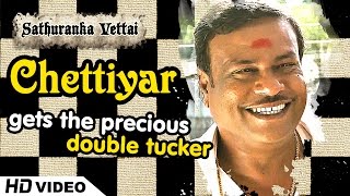 Sathuranga Vettai  Ilavarasu gets the precious double tucker  Natarajan  Ilavarasu  Ponvannan [upl. by Ashleigh]