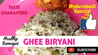 Ghee rice recipeGhee rice with coconut milkGhee biryaniSimple ghee rice recipeEasy ghee rice [upl. by Yrag]