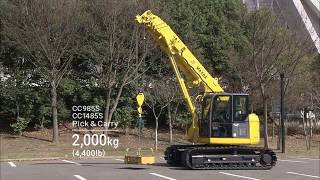 MAEDA MINI CRAWLER CRANE CC SERIES [upl. by Ransome536]