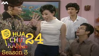 Phua Chu Kang S3 EP24 [upl. by Alin]