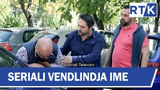 Seriali  quotVendlindja imequot episodi 43 [upl. by Ahsiadal]