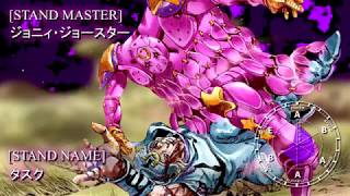 Johnny Joestar  Tusk JOJO Part 7 Stand Eye Catch [upl. by Yeleak]