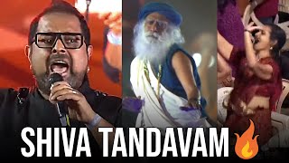 Shankar Mahadevan Sing A Shiva Tandava Stotram Song  Isha Foundation Sadhguru  MahaShivaratri2025 [upl. by Cummings693]