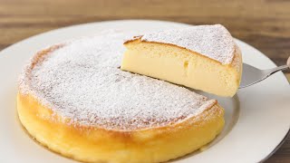 3Ingredient Japanese Cheesecake Recipe [upl. by Crescin834]