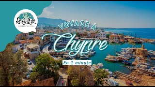 Voyage à Chypre en 1 min [upl. by Siletotsira]