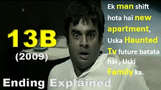 13B 2009  Movie Review  Ending Explained in Hindi  Urdu  Madhavan [upl. by Ayikan]