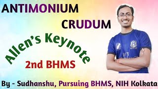 ANTIMONIUM CRUDUM 2ndBHMS [upl. by Ybroc]