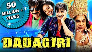 Dadagiri Devudu Chesina Manushulu Hindi Dubbed Full Movie  Ravi Teja Ileana DCruz [upl. by Redyr391]