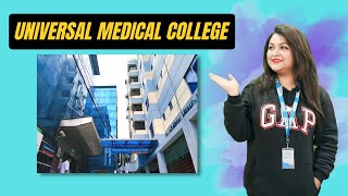 Universal Medical College Bangladesh  MBBS in Bangladesh [upl. by Sinclair332]