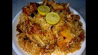 Hyderabadi Chicken Biryani  హైదరాబాది చికెన్ బిర్యాని [upl. by Egiarc147]