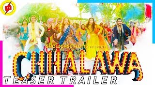 CHHALAWA 2019  Official Teaser Trailer  Pakistani Movie [upl. by Kary]