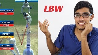 LBW आउट होने का अजीबोगरीब तरीका  Leg Before wicket Explained  SportShala [upl. by Aihpos]