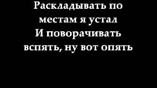 BoomBox Вахтёрам ТЕКСТ LYRICS [upl. by Loraine]