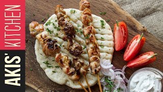 Greek chicken souvlaki  Akis Petretzikis [upl. by Nylavad]