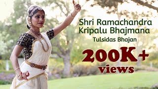 Shri Ramachandra Kripalu Bhajman  Tulsidas Bhajan  Bharatanatyam by Sukanya Kumar [upl. by Stelmach]