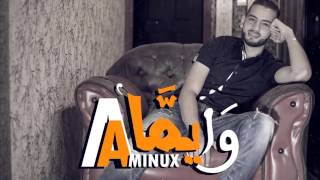 Aminux  Wayema Official Audio  أمينوكس  وا يما [upl. by Nett824]