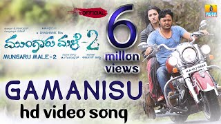 Kanasalu nooru baari song lyrics watsup status ll mungaru male 2 ll actor Ganesh Movi ll [upl. by Weissmann654]