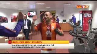 Galatasaray  Fenerbahçe Maçı Sonrasında Soyunma Odamız [upl. by Dawkins]