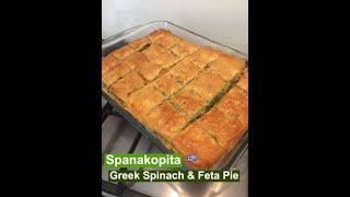 How to make Spanakopita  Greek Spinach amp Feta Pie [upl. by Teague]