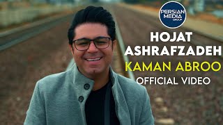 Hojat Ashrafzadeh  Kaman Abroo I Official Video  حجت اشرف زاده  کمان آبرو [upl. by Malca]