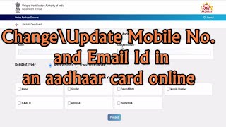 Aadhaar card  Change Update Mobile No and Email ID in an Aadhaar card online [upl. by Mayman]