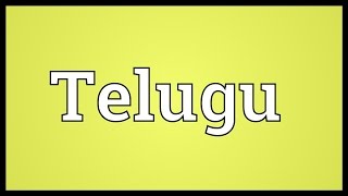 Telugu Meaning [upl. by Thynne]