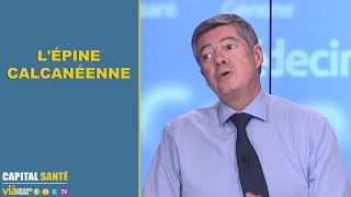 Lépine calcanéenne  2 minutes pour comprendre  JeanClaude Durousseaud [upl. by Tiana160]