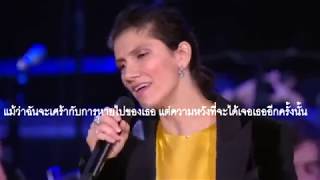 Lappuntamento  Ornella Vanoni amp Elisa พร้อมคำแปลไทย [upl. by Ahtamas682]