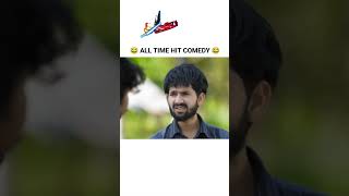 Amir trt new comedyshorts [upl. by Turk]