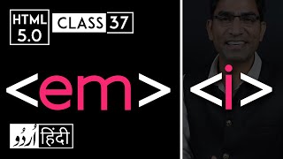 I amp em tag  html 5 tutorial in hindiurdu  Class  37 [upl. by Leighland]