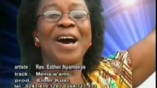 Esther Nyamekyeh  Mema Wamo [upl. by Ioyal]