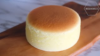 Japanese Souffle Cheesecake recipe [upl. by Naynek]