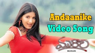 Murari Movie  Andaanike Video Song  Mahesh Babu Sonali Bendre [upl. by Maighdiln]