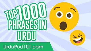 Top 1000 Most Useful Phrases in Urdu [upl. by Pinto]