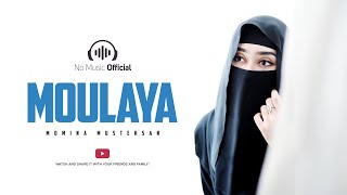 Maulaya Salli Wa Sallim Female Cover  Momina Mustehsan  Lyrics [upl. by Airdnekal]