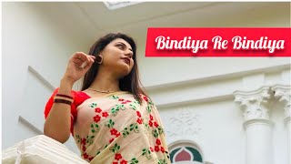 Bindiya Re Bindiya  Dance Cover  Misti Ghosh [upl. by Tove331]