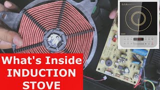 Whats Inside INDUCTION STOVE [upl. by Bonita]