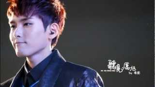 Super Junior  Ryeowook Vocal Range G2B5 [upl. by Bala]