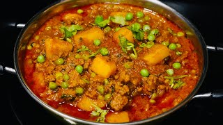 MINCE MEAT CURRY WITH GREEN PEAS  Keema Matar Curry [upl. by Hueston]