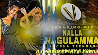 NALLA NAGULAMMA DJ SONG RIMEX [upl. by Ardnael]