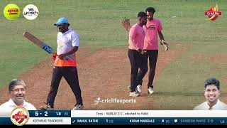 Kothrud Trackers VS Warje C C  40 CRICKET TOURNAMENT 2024  Pune [upl. by Linetta]