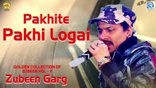 Pakhite Pakhi Logai  Full Audio  Romantic Song  Zubeen Garg  Assamese Movie Song  Jonaki Mon [upl. by Dow]