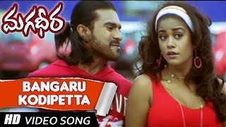 Raju Gari Intlo 7 Va Roju Telugu Full Movie  Sushmitha Ajay  Sri Balaji Video [upl. by Orin682]