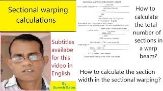 Sectional warping calculations  Textle adviser [upl. by Lazor]